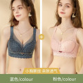 浪莎内衣女小胸聚拢无钢圈上托显大收副乳调整型防下垂性感蕾丝文胸罩 肤色+蓝色【2件装】 34/75