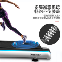 比纳家用跑步机小型健身器材走步机电动跑步机