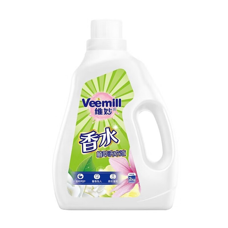维妙香水植萃洗衣液4瓶(2KG)