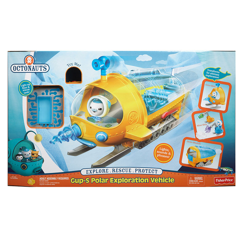 Octonauts 海底小纵队独角鲸艇极地探险套装 BDL93