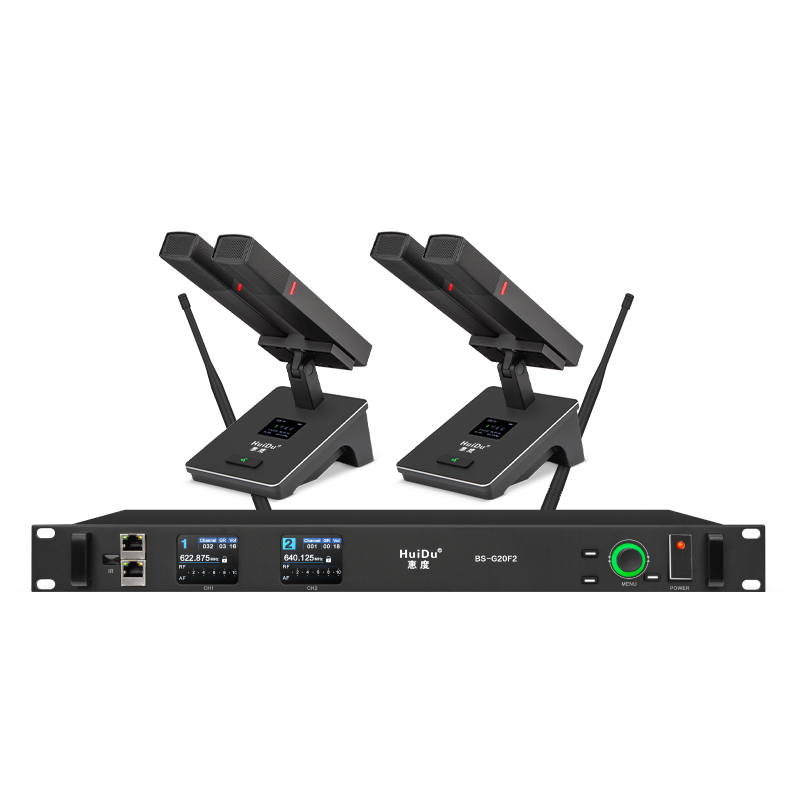 惠度（HuiDu）无线一拖二话筒双方管会议麦克风 BS-G20F2（销售单位：套）