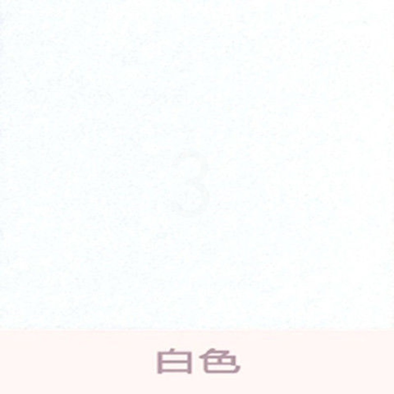 聚酯纤维吸音板幼儿园ktv专用隔音板消音板阻燃墙面装饰装修材料 白色 60*120cm