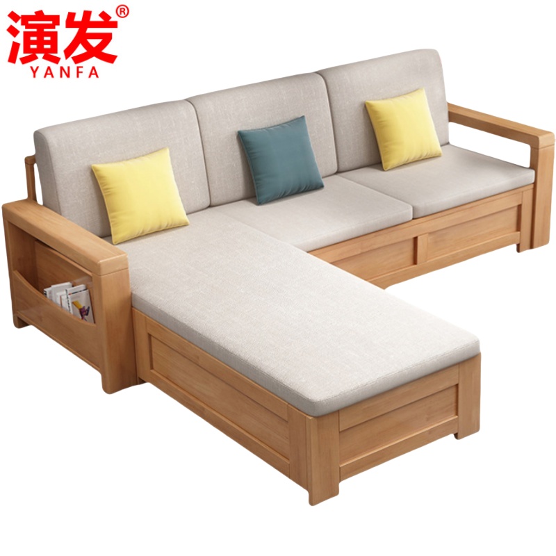 演发 沙发三人位+脚踏 张高清大图