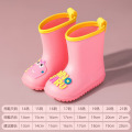 甜甜仔01 TPR雨鞋 内长15cm雨鞋15码 维尔粉