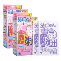 日本直邮【2盒装】KOBAYASHI小林制药 宝宝降温退热贴粉色16片/盒 物理散热降温 2岁以上宝宝 日本原装进口