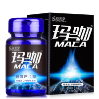 姿美堂SIMEITOL蓝山玛卡咀嚼片压片糖成人男性0.6g*60片/盒 36g