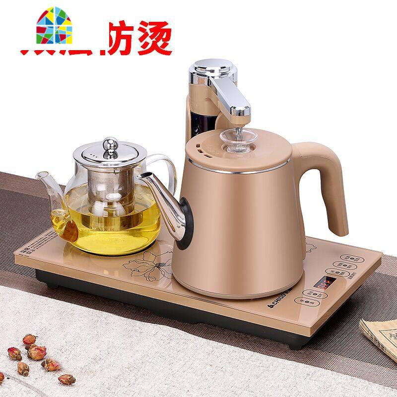 全自动上水电热水壶保温家用不锈钢加厚烧水壶泡茶专用开水壶茶壶 FENGHOU 37x20尺寸(保温款)304不锈钢烧水壶