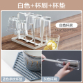 创意杯子收纳架杯子架家用放玻璃茶杯的置物架水杯挂架倒挂沥水架_5 白色+杯刷+杯垫
