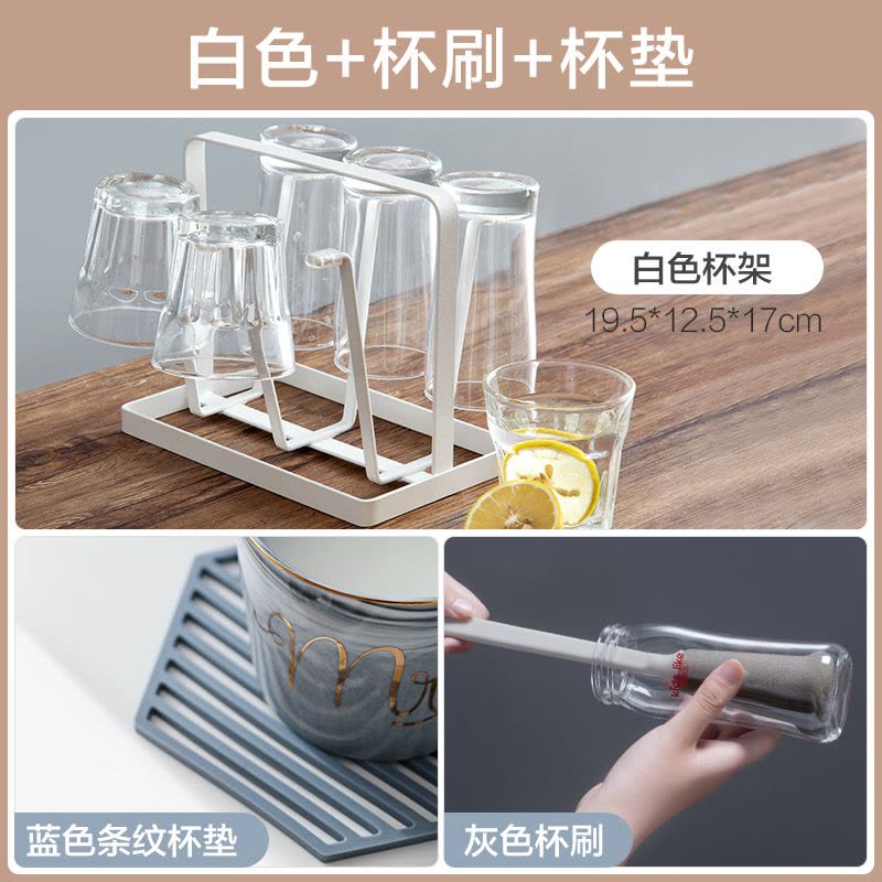 创意杯子收纳架杯子架家用放玻璃茶杯的置物架水杯挂架倒挂沥水架图片