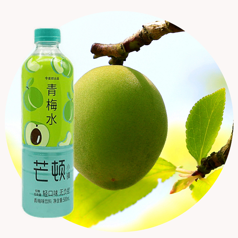今麦郎芒顿小镇青梅水500ml瓶装解渴饮料