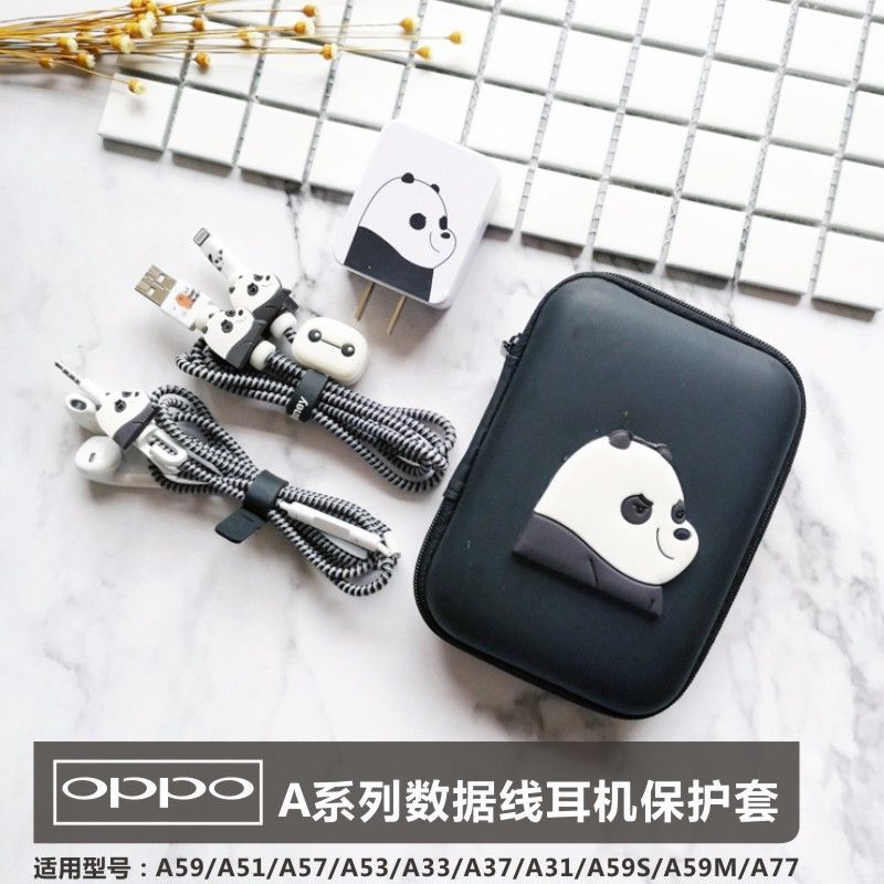 oppo a11 a8 a9 a59s 数据线保护套耳机绕线器a5k1充电器保护线绳