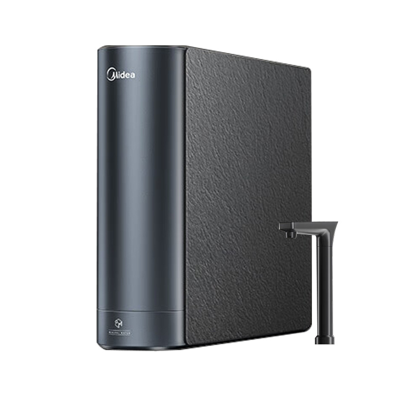 美的(Midea)净水器家用净水机1000G 星河2.0净矿净水器双水直饮 触控式龙头5年RO反渗透矿物质厨下式净饮机