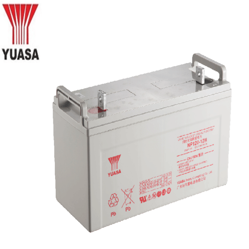 汤浅YUASA阀控式铅酸蓄电池NP120-12H 12V 120AH图片