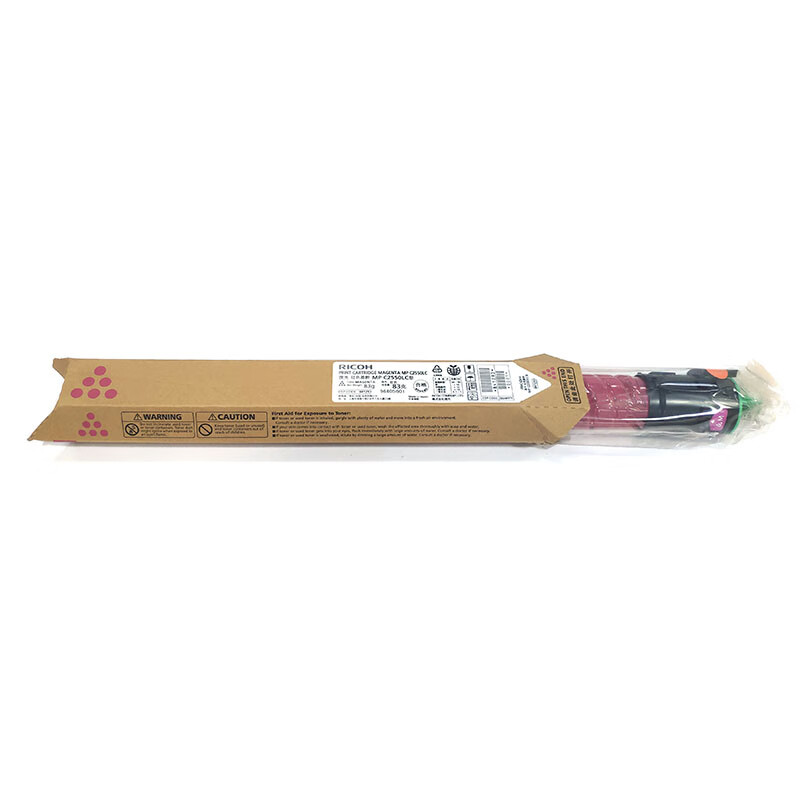 理光(Ricoh)MP C2551C 红色墨粉盒 适用于MPC2051/C2530/C2550/C2551高清大图