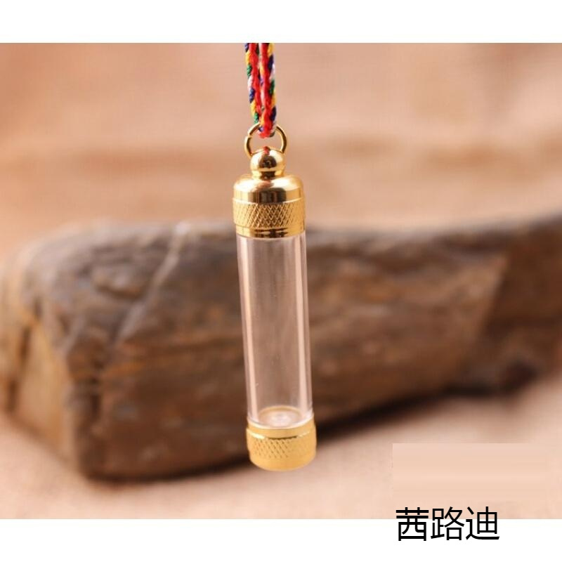 茜珞迪创意礼品泰国佛牌符管符通外壳塔固擦擦甘露丸舍利子挂件项链装藏噶乌壳抖音 价格图片品牌报价 苏宁易购昊之泽礼品专营店