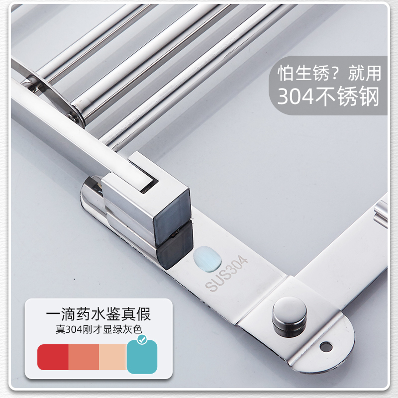 毛巾架免打孔卫生间浴室置物架壁挂304不锈钢浴巾架卫浴五金挂件|旗舰款五件套A