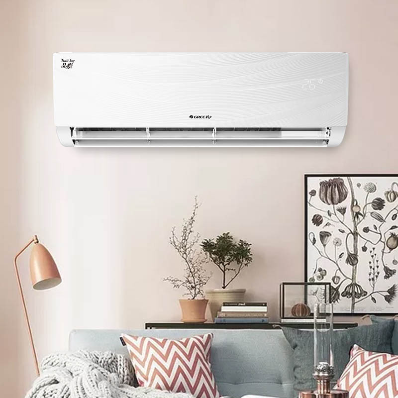 [精选]格力(GREE) KFR-35GW/(35592)FNhAa-C3 1.5匹家用变频冷暖挂机空调
