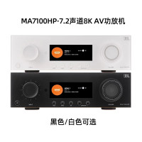 JBL MA7100HP家用家庭影院AV功放机音响蓝牙7.2声道功率放大器(黑色)