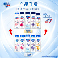 舒肤佳(Safeguard )沐浴露纯白清香 去味长效保护无皂基400g沐浴乳