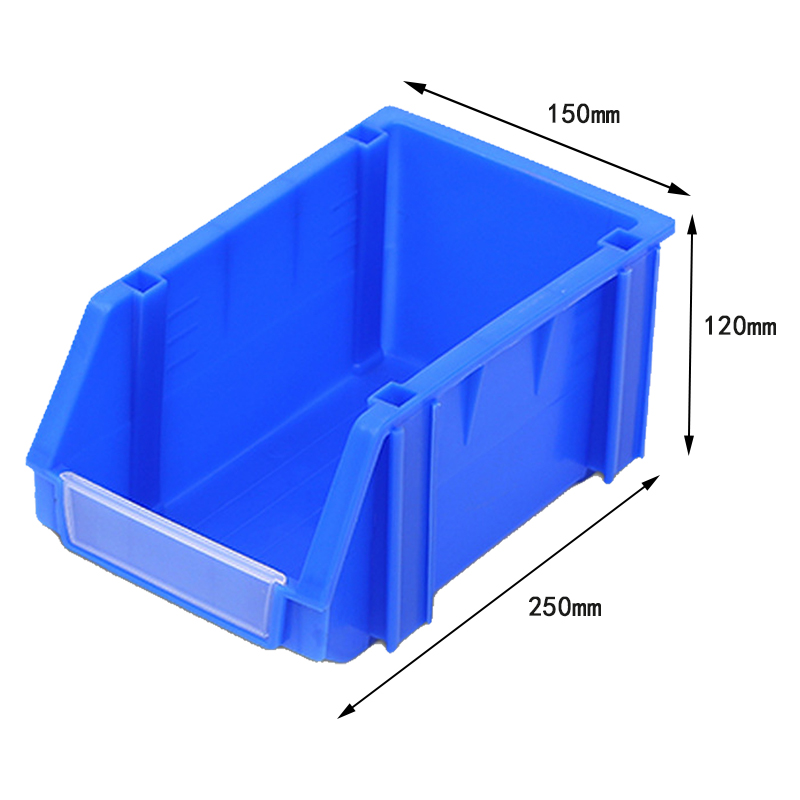 凌迪星塑料收纳盒250*150*120mm个