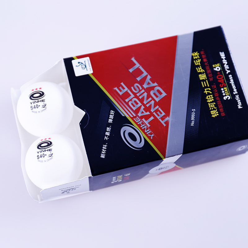 银河 3星新材料40+无缝铂力红标乒乓球 6只