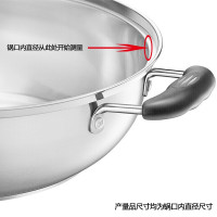 苏泊尔(SUPOR)ST22A1亮彩304不锈钢汤锅22cm明火电磁炉通用