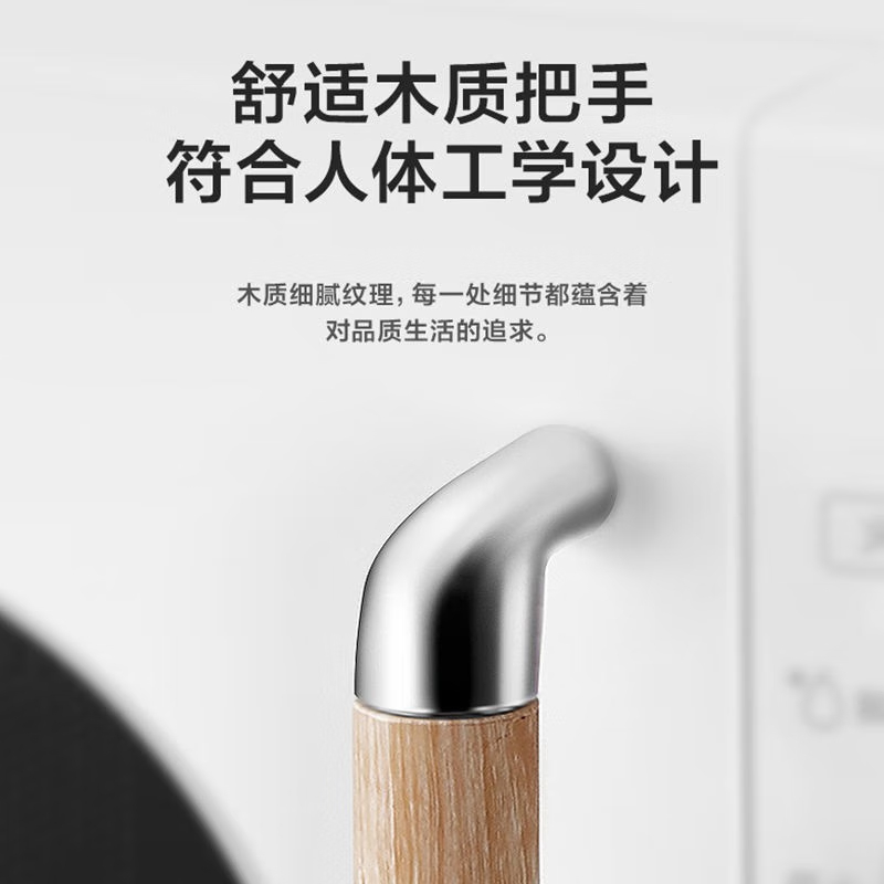 美的(Midea)微波炉 (转盘)PM2004高清大图
