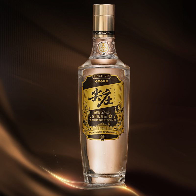五粮液wuliangye白酒