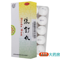 北京同仁堂 跌打丸 3g*10丸/盒 治瘀血肿痛闪腰岔气