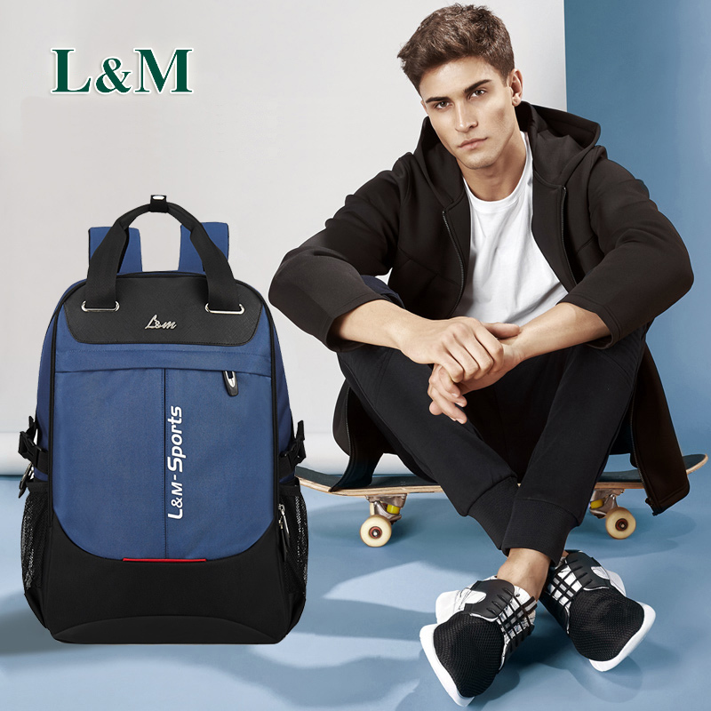 L&M双肩包男士背包17英寸大容量休闲商务旅行包电脑包女韩版中学生书包初中生高中生