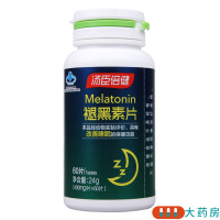 汤臣倍健褪黑素片400mg*60片 改善睡眠