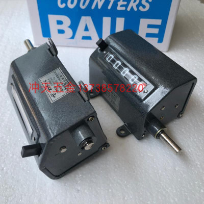 BAILE佰乐电子计码有限公司Z96-FC 机械式计数器转数表计米器