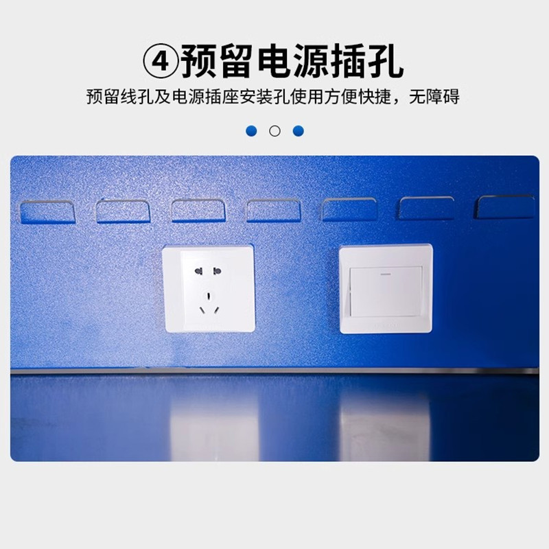 迅迈 横三抽双挂板 重型防静电工作台 钳工台 车间操作台 150*75*80cm 单位 ;张高清大图