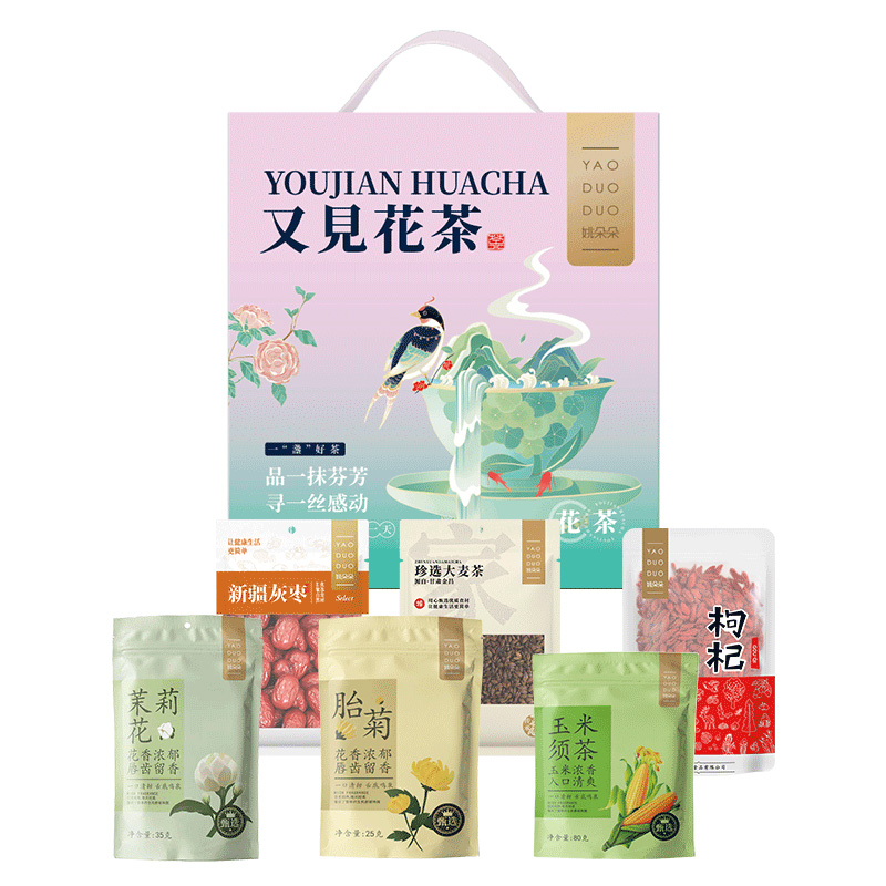 姚朵朵食品礼盒玉米须茶茉莉花大麦茶胎菊甲级枸杞又见花茶760g