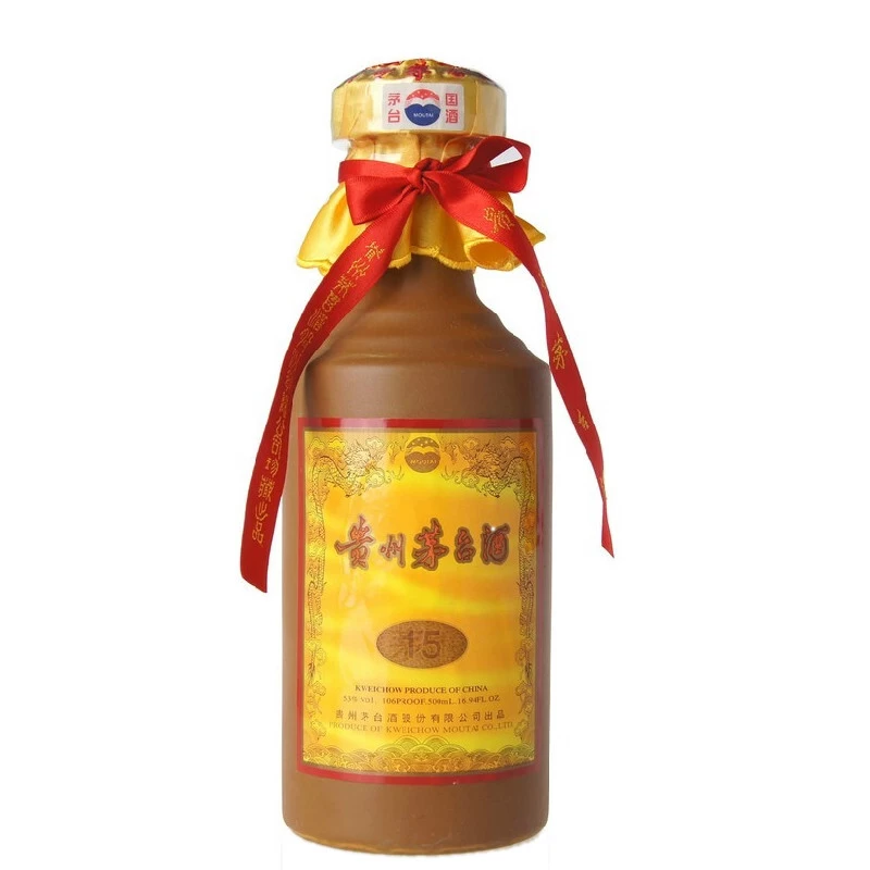 [鼎利鑫]贵州茅台酒 15年 十五年年份茅台 53度500ml 酱香型白酒 单瓶高清大图