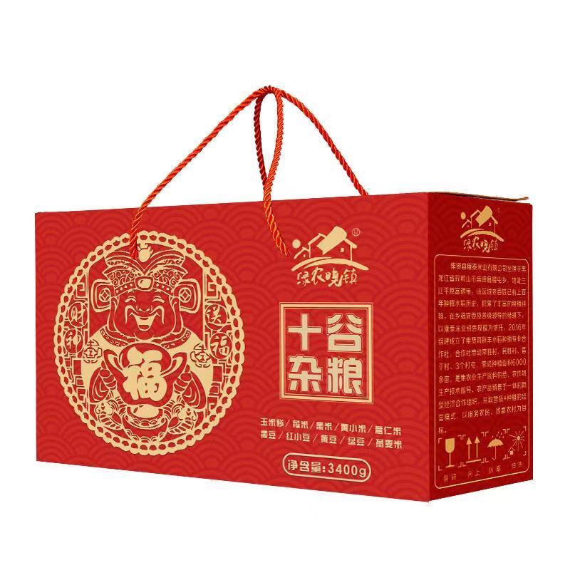 【十谷杂粮】绿农晓镇送礼十谷米五谷杂粮组新年礼盒装3400g粗粮豆类养生粥米