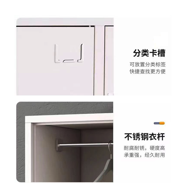 止臣 衣柜 办公家具钢制更衣柜加厚员工更衣柜铁皮储物柜宿舍换衣柜存放柜 四门