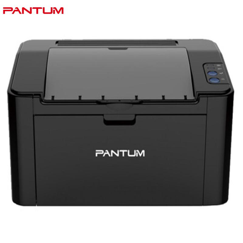 奔图(Pantum) P2509NW A4黑白激光打印机 黑色 无线WIFI连接打印 有线网络打印