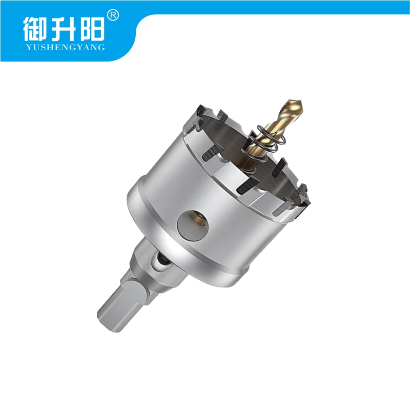 御升阳 开孔器 50mm 个高清大图