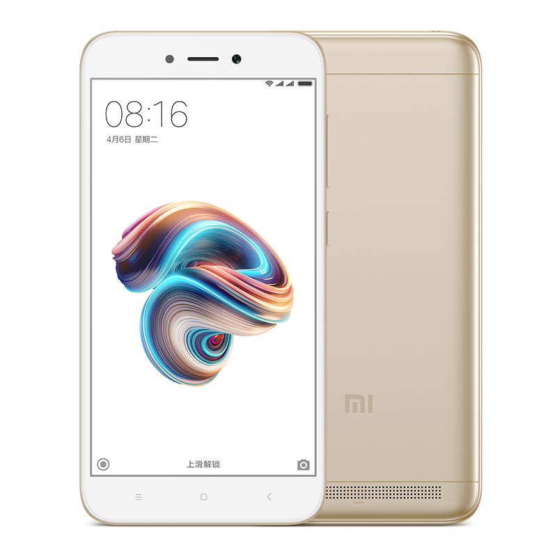 [畅销爆款]Xiaomi/小米 红米5A 2G+16G 香槟金 移动联通电信4G全网通手机 小巧简约长续航