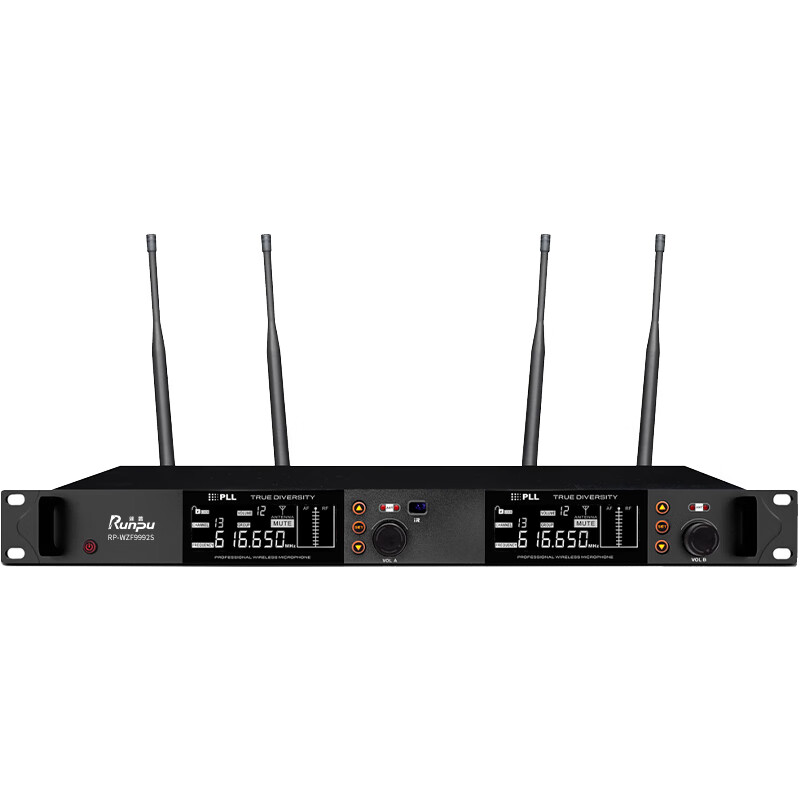 润普Runpu 国产化 专业会议话筒 真分集 无线一拖二手持式麦克风RP-WZF9992S高清大图