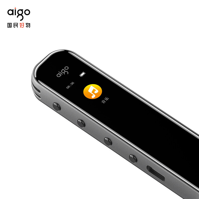 爱国者(AIGO) 录音笔R3312C 黑色16G*高清大图