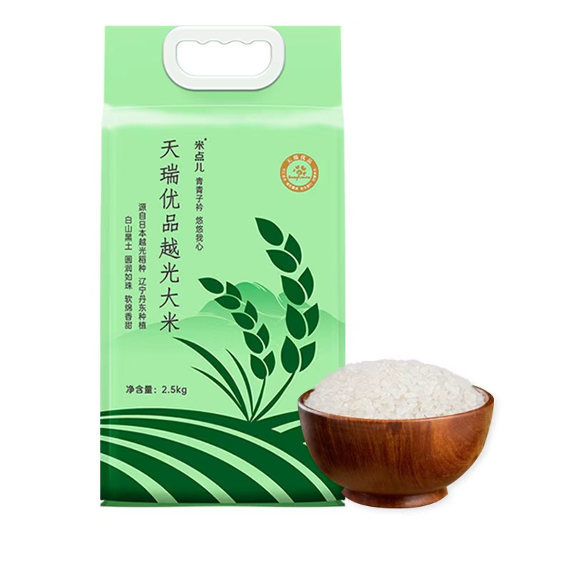 米点儿正宗寒地越光大米新米日本寿司专用米东北小包装5斤高清大图