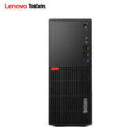 联想(ThinkCentre)E76P 个人家用商用办公税控电脑主机(i3-9100 8G 256GSSD 集显 Win10 )