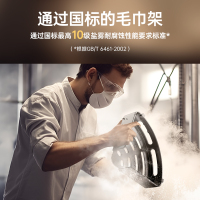 雨虹飞鱼浴室置物架枪灰色免打孔卫生间三角篮壁挂式厕所收纳挂架