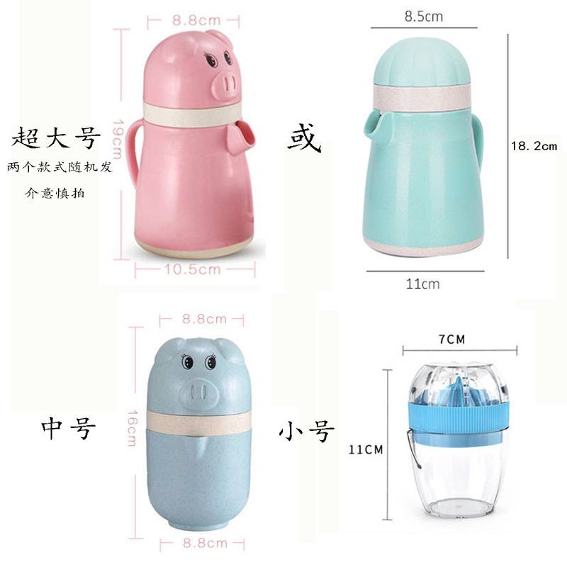 家用手动多功能榨汁机迷你便携小型榨汁器|绿色 超大号小麦款多功能手动榨汁机