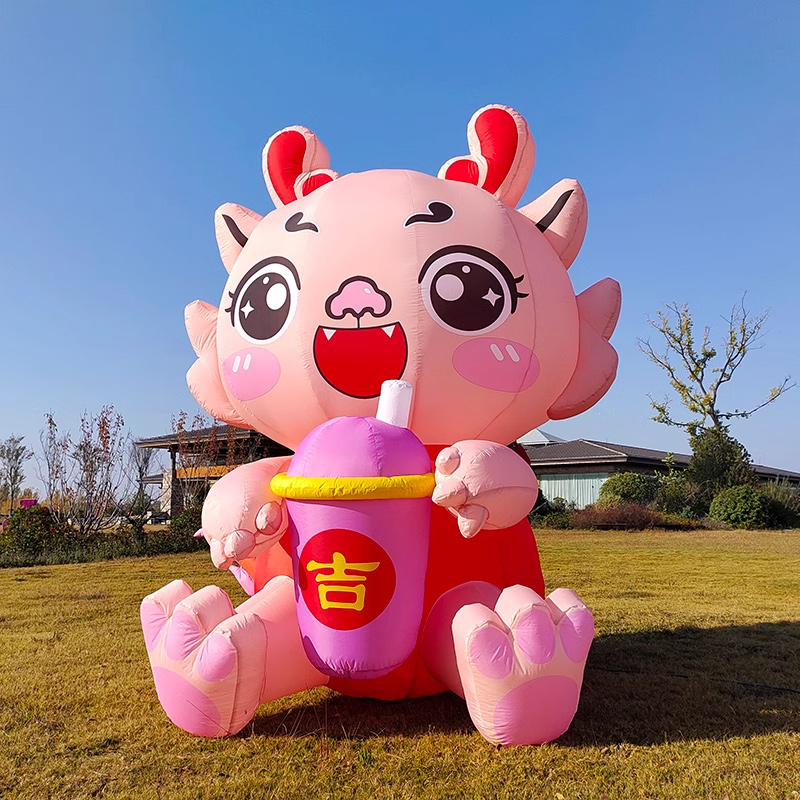 龙年气模定制卡通吉祥物新年商场美陈装饰气模 2.5米龙年吉祥物-380W铁高清大图