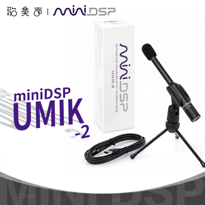 miniDSP第二代全指向性UMIK-2音响音箱声场测量麦克风USB-C新接口高清大图