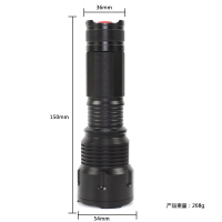 罗门亮点 三光源led手电 L2大功率充电变焦强 户外露营手电筒 9604