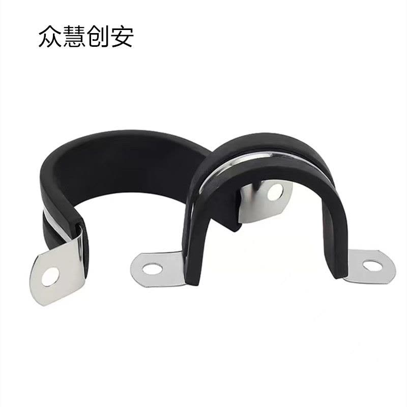 众慧创安 不锈钢连胶条骑马卡 U型管夹管卡电缆夹 直径20mm 个图片